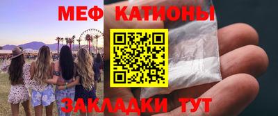 мдпв Гусев