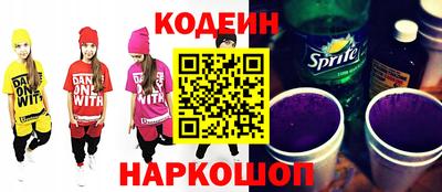 мдпв Гусиноозёрск