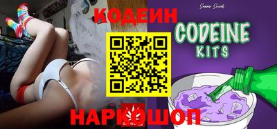 мдпв Гусев