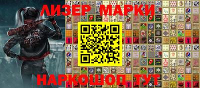 мдпв Гусиноозёрск