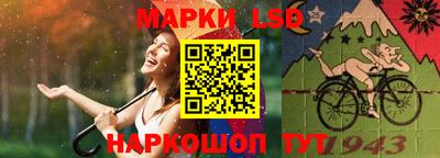 меф VHQ Гусь-Хрустальный