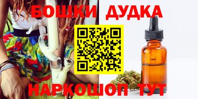 мдпв Гусиноозёрск