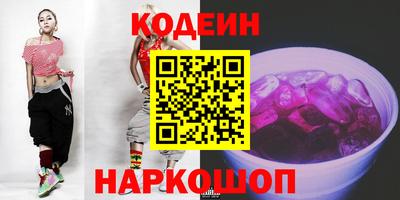 меф VHQ Гусь-Хрустальный