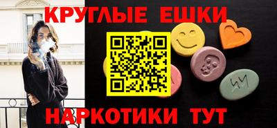 мдпв Гусев