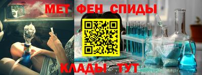мдпв Гусиноозёрск