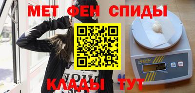 мдпв Гусиноозёрск