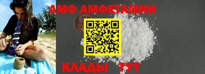 мдпв Гусев