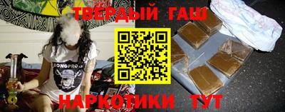 меф VHQ Гусь-Хрустальный