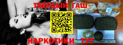 мдпв Гусев