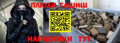 мдпв Гусиноозёрск