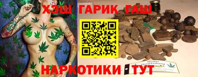 меф VHQ Гусь-Хрустальный