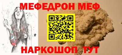 мдпв Гусев